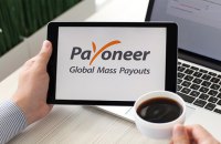 Міжнародна платіжна система Payoneer припиняє роботу в РФ і закриває всі акаунти російських клієнтів