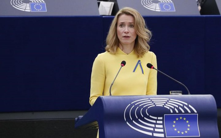 Каллас: Європа підтримуватиме Україну, працюючи над 19 пакетом санкцій ЄС проти Росії