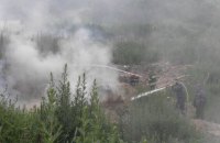 В Жидачове Львовской области загорелась свалка