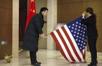 МЗС Китаю заявило, що КНР і США перебувають на межі "холодної війни"