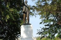 В Кировоградской области нашли недемонтированный памятник Ленину