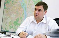 Руслан Крамаренко: "Киев ощутит бум инвестиций в 2013 году"