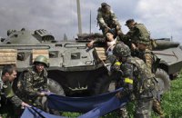 Бойовики обстріляли блокпост під Донецьком (оновлено)