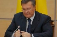 Янукович получил в России временное убежище