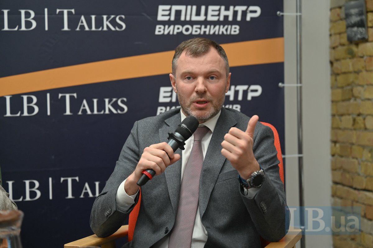 Віталій Кіндратів, заступник міністра економіки, довкілля і сільського господарства