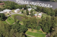 Навальний показав дачу Медведєва