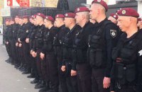 Полиция направила в Одессу подкрепление из Киева и Днепра