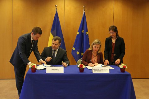 Украина подписала договор с Европейским оборонным агентством