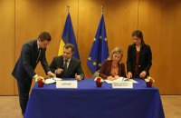 Україна підписала договір з Європейським оборонним агентством