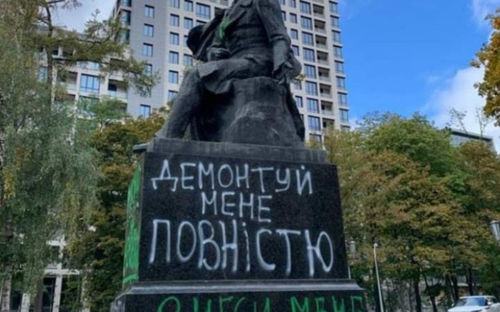 Уряд дозволив демонтувати пам’ятники Пушкіну, Щорсу та іншим російським та радянським діячам