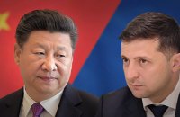 Зеленський закликав Китай взяти участь у Саміті миру в Швейцарії