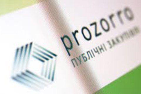 Світовий банк буде використовувати ProZorro для закупівель