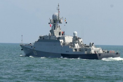 У берегов Латвии заметили военный корабль РФ