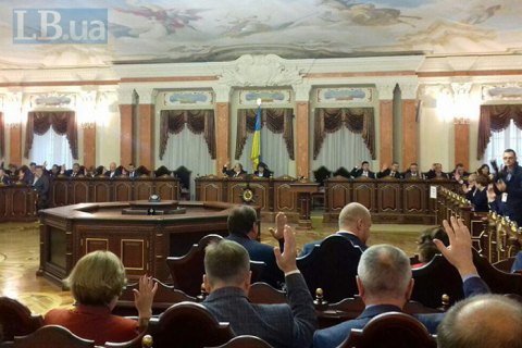 Пленум Верховного Суда просит Зеленского ветировать ​законопроект о деятельности органов судейского управления 