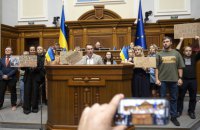 Головне за четвер, 31 липня: наслідки масованої атаки на Київ, понад 120 боєзіткнень, ухвалення закону про НАБУ та САП 