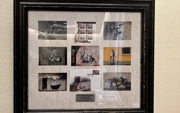 У Бельгії збирають кошти для українських медиків, продаючи роботи Бенксі