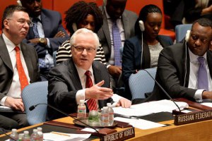 Совбез ООН не поддержал РФ в ходе обсуждения гуманитарной ситуации в Украине