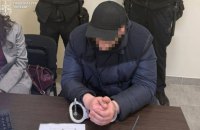 У Львові митнику повідомили про підозру у вбивстві військовослужбовця