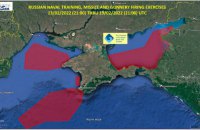 Схоже на підготовку блокади: Росія перекриває райони Чорного та Азовського морів, - ЗМІ