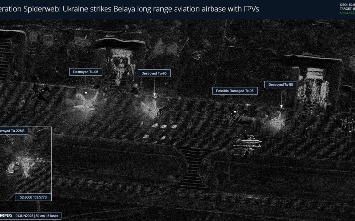 Генштаб підтвердив ураження 41 військового літака росіян