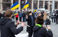 Музиканти оркестру «Київ-Класик» виконають на Майдані концерт-нагадування про 4 роки великої війни