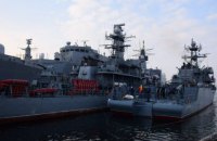 У Чорному морі розпочалися військові навчання НАТО 