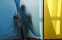 ​Міграція і вибори: як проголосують мільйони ВПО?