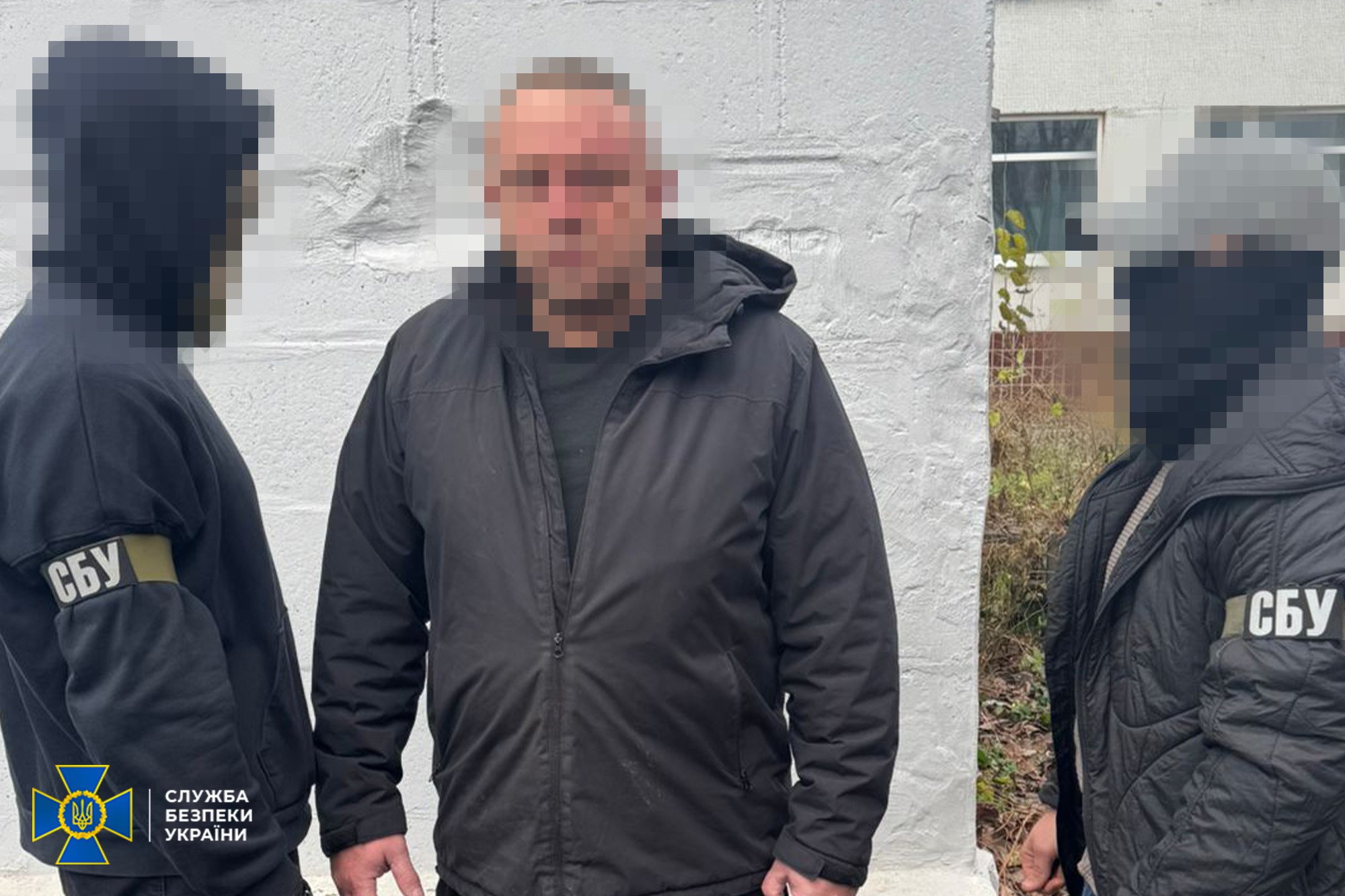 Затриманий російський агент