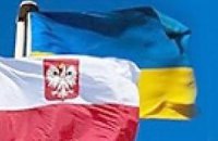 Украинцы начали получать удостоверения участников малого приграничного движения с Польшей