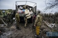 Волонтери і влада