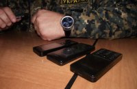 Рада заборонила військовим користуватися мобільними телефонами в зоні АТО