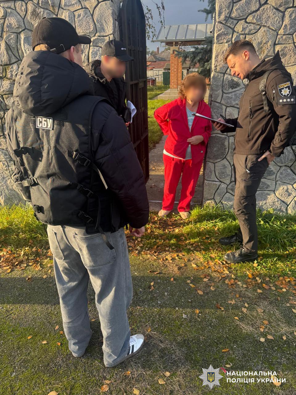 обшуки у депутата Полтавської міськради