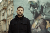 Президент Зеленський привітав військових із Днем Збройних Сил України