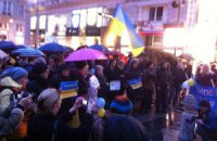 ​Под украинским посольством в Вене начался бессрочный пикет
