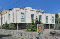 Суд отказался вернуть Киеву бывшую штаб-квартиру ПР