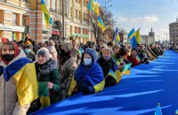 З прапорами України та УПА: у Харкові відбувся Марш єдності