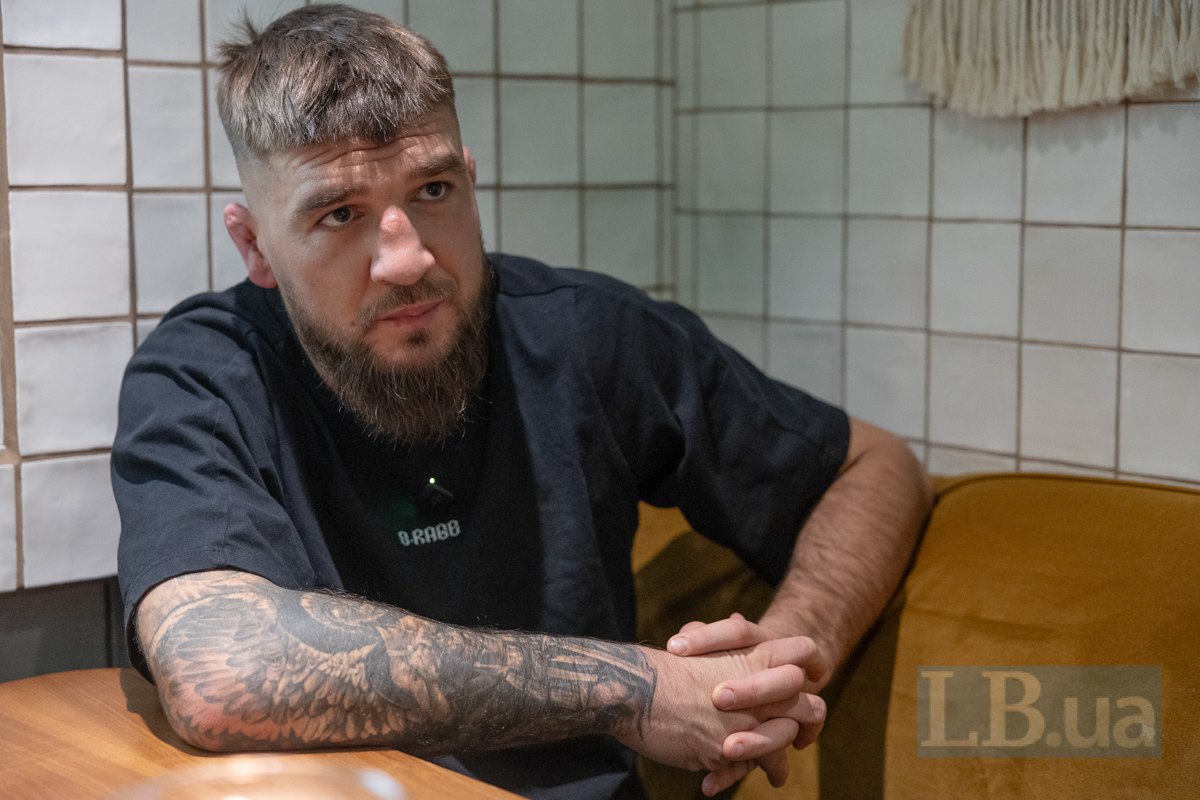 Ярослав Амосов