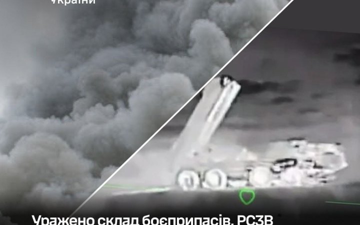 Сили оборони уразили російську РСЗВ "Торнадо-С" в окупованому Мелітополі