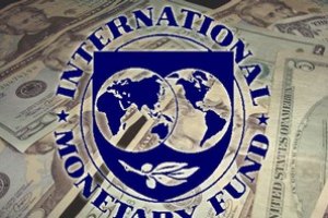 Хакеры взломали компьютерную сеть МВФ