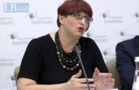 Регламентный комитет поддержал отстранение нардепа Третьяковой от 5 пленарных заседаний