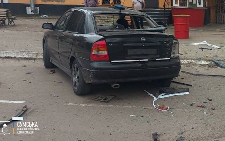 Унаслідок російської атаки на Сумщині постраждали 11 цивільних, серед них — двоє дітей (оновлення)