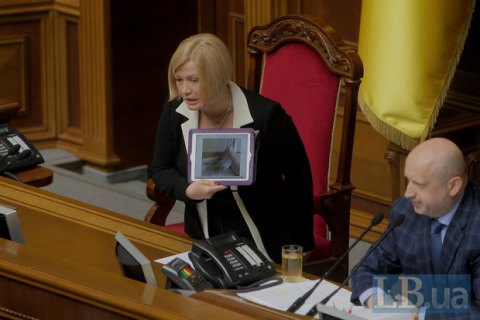 Гуманітарна група в Мінську має намір обговорити звільнення полонених