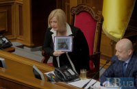 Гуманітарна група в Мінську має намір обговорити звільнення полонених