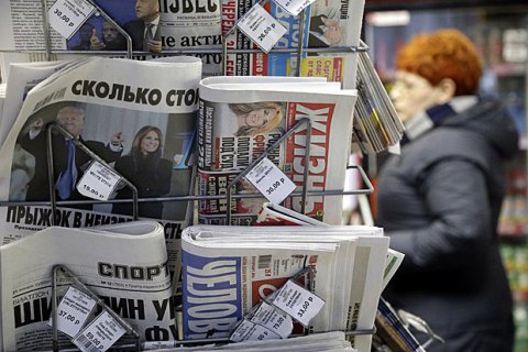 В России зарубежные СМИ приравняли к иностранным агентам