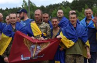 Обмін "1000 на 1000" Україна: повернула ще 307 захисників з російського полону (оновлено)
