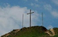 ​Нардеп призвал прокуратуру разобраться с демонтажом Креста на Хортице