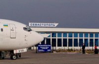 Європа заборонила польоти у Крим