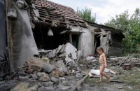 У результаті вибуху невідомого предмета в Донецькій області загинула дитина