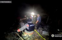 Росіяни скинули авіабомбу "УМПБ Д-30" на житловий будинок біля Костянтинівки, постраждала дитина