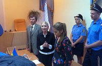 Киреев дал Тимошенко время подготовиться к последнему слову